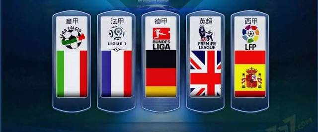 借至拜仁慕 借至拜仁慕